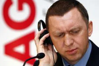 Чорни ще съди Дерипаска в Лондон