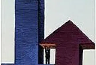 Повишават се рисковете за рецесия пред щатската икономика