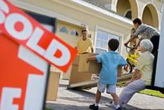 Romania: No Real Estate Deal Before H2 2009