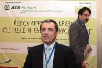 Пл. Орешарски: След всяка криза страната ни изживява бум
