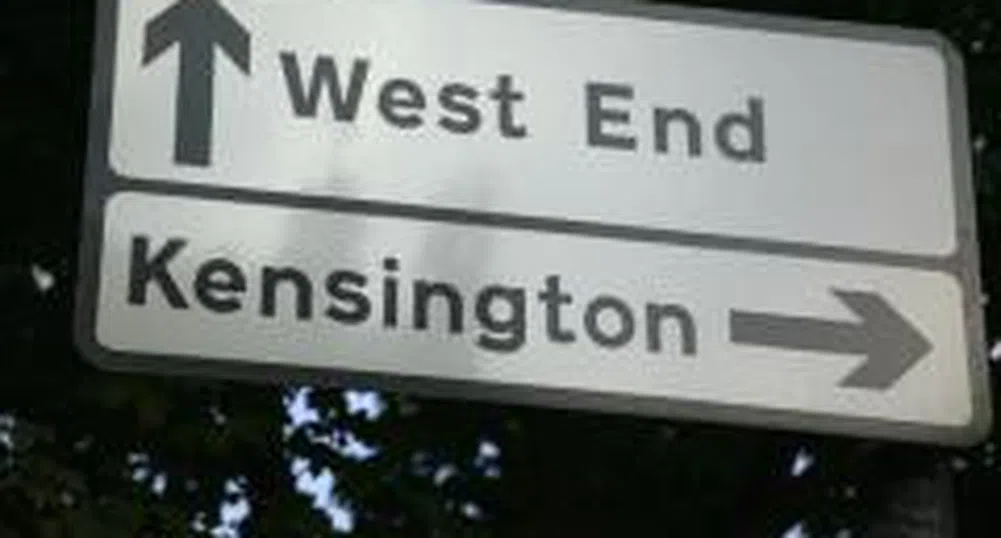 Уест Енд - най-популярната търговска дестинация