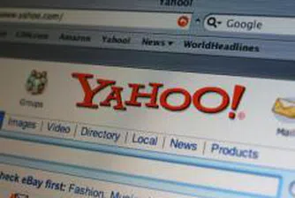 Конфликтите в Yahoo не спират