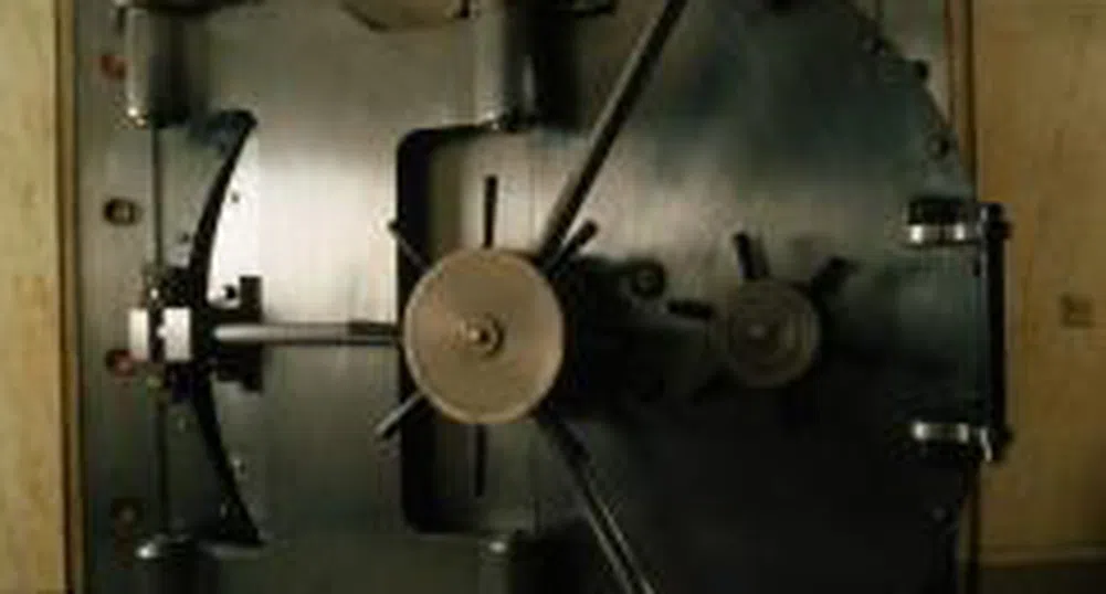 Base Interest Rate Up 1.17 pp in a Year