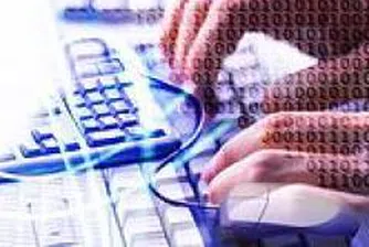 Нови интернет домейни се появяват от лятото на следващата година