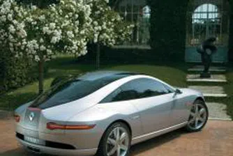 Рено откри официално в Букурещ проектантски център за Централна Европа