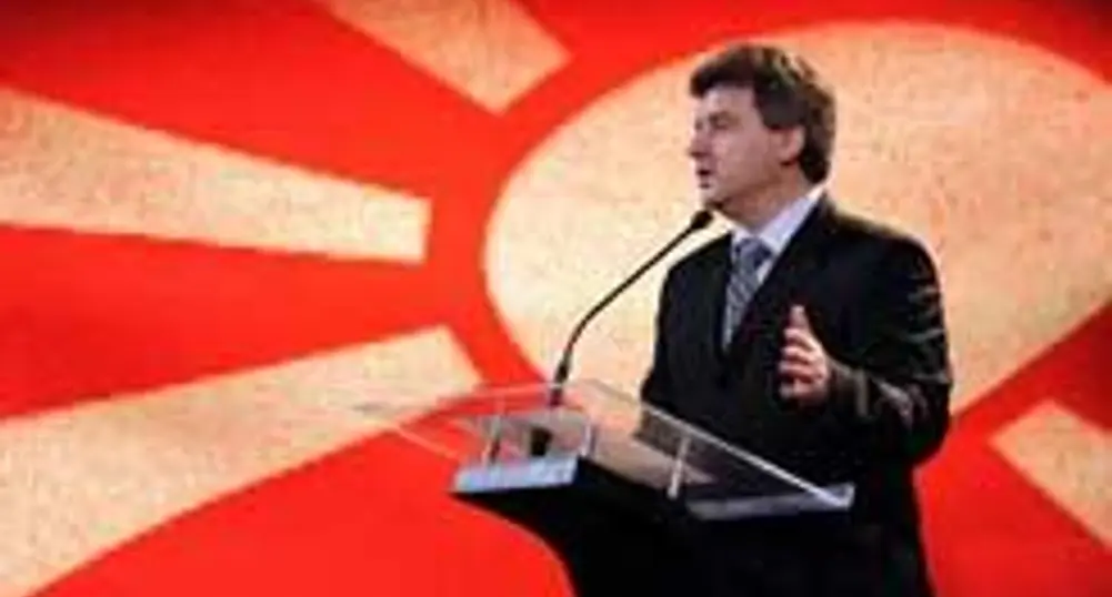 Македония избра Георге Иванов за президент