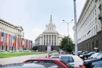 Colliers: Significant Hikes in Sofia Home Prices