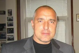 Борисов: През октомври ще предложим еврокомисар