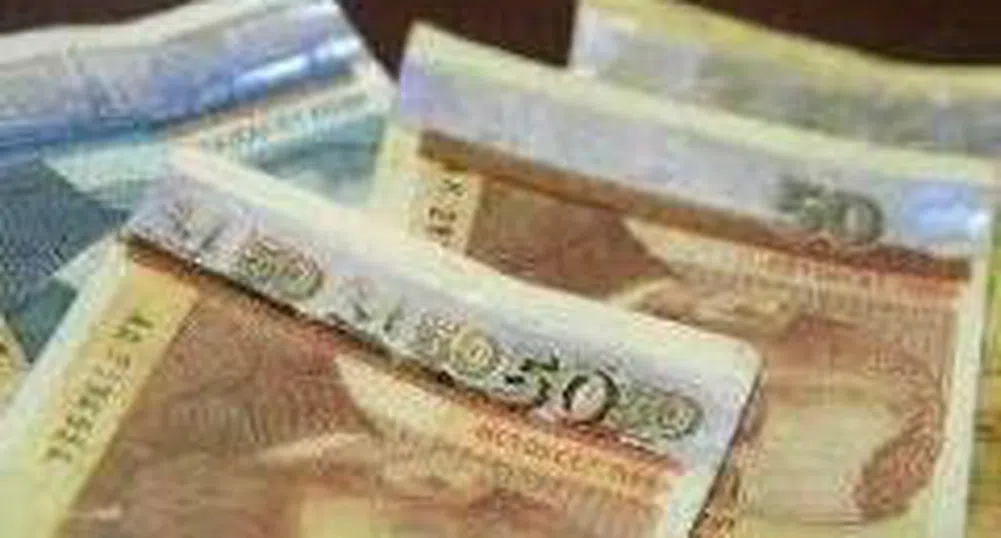 Около 500 лв. е средният осигурителен доход за септември