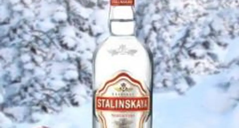 Romanian Vodka Producer Targets Bulgarian Market