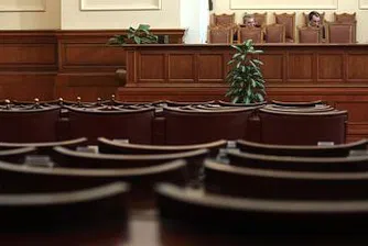 Какво не искаме да виждаме в парламента?