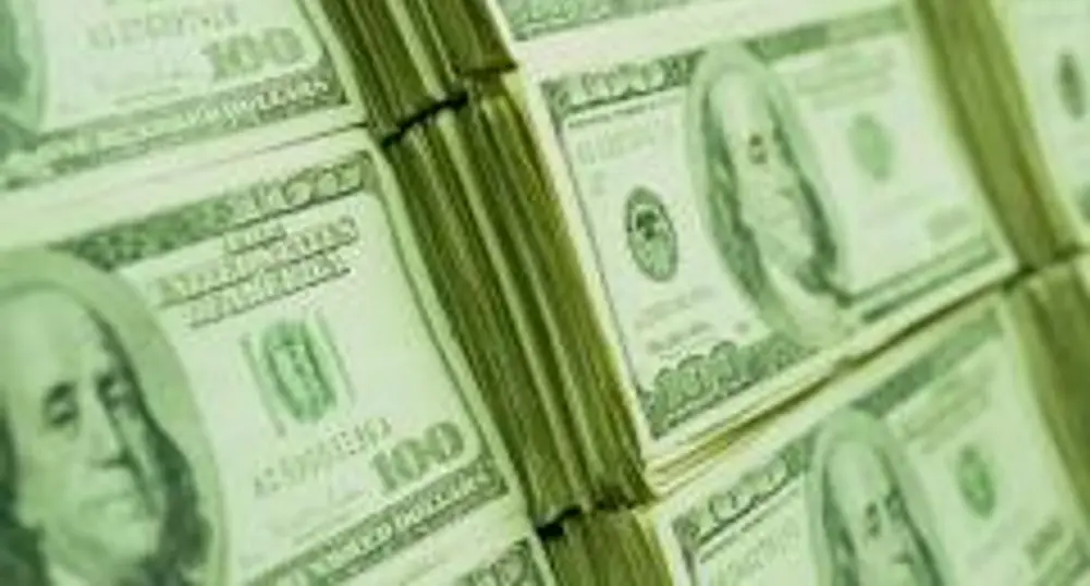 В САЩ бе отпечатана банкнота с номинал нула долара