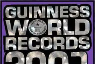 Канадски милиардер купи Книгата на рекордите на Гинес