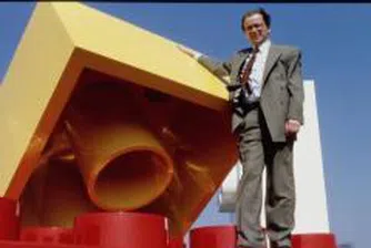 Най-богатите хора, за които никога не сте чували