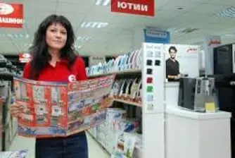 Търговска верига Зора откри нов магазин