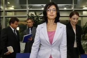 Meglena Kuneva: Commission for Protection of Competition Should Pronounce on Fuel Prices, Excise Duties