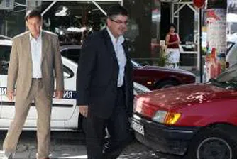 Chiefs of Phare Executive Agencies Submit Resignations