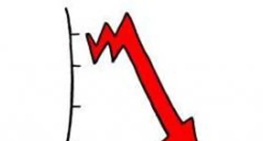 Romania: IMF Lowers '09 GDP Growth Forecast