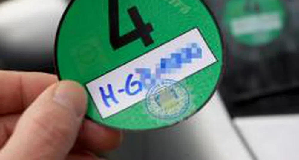 Новата пътна такса в Словения предизвика недоволство у съседите й