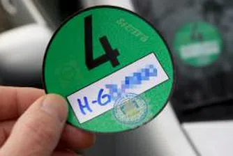 Новата пътна такса в Словения предизвика недоволство у съседите й