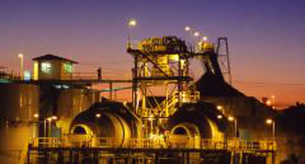 "Челопеч Майнинг" ще финансира проекти в местни общини