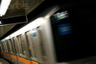 Метрото по линията от Младост до центъра тръгва най-рано 2009 г.