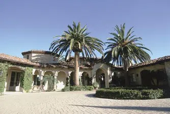 Къща в Калифорния = панелка в "Обеля"