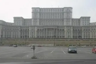 Romania to Face Economic Crisis in 2009