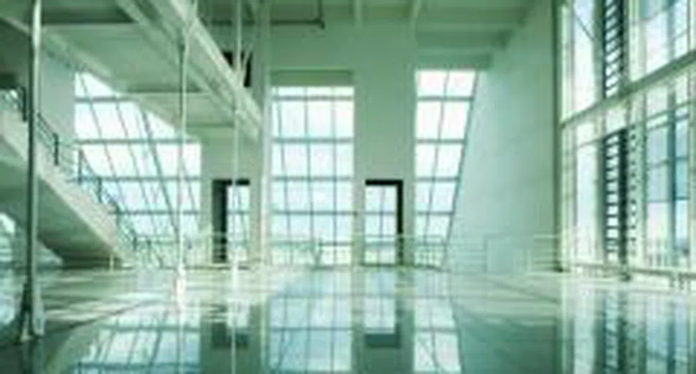 Фрапорт влезе в Годишната книга на устойчивите компании за 2008 г.