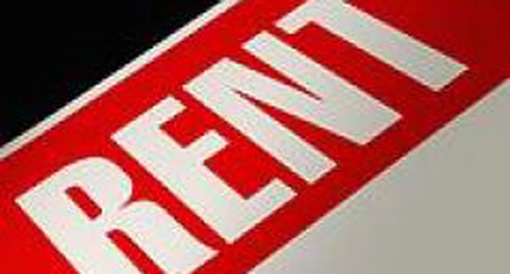 Най-високите наеми в САЩ са в Сан Хосе, най-евтино е в Питсбърг