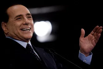 Учредителен конгрес за над 3 млн. евро