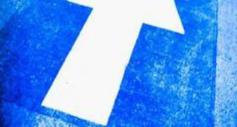 Златото при най-високите за последните 10 седмици нива