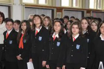 2 млн. лв. за ученически униформи