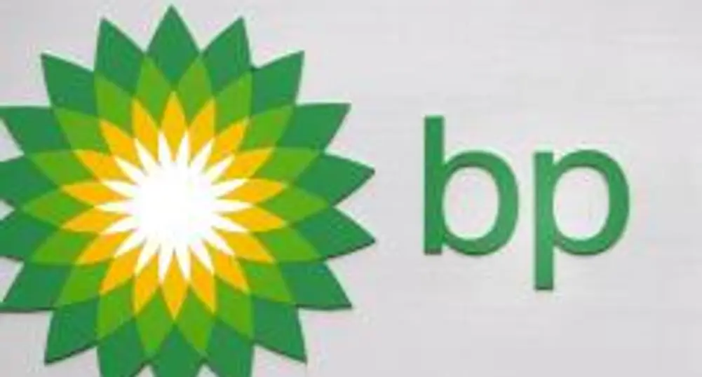 Гърция глоби BP и Royal Dutch Shell с 50 млн. евро