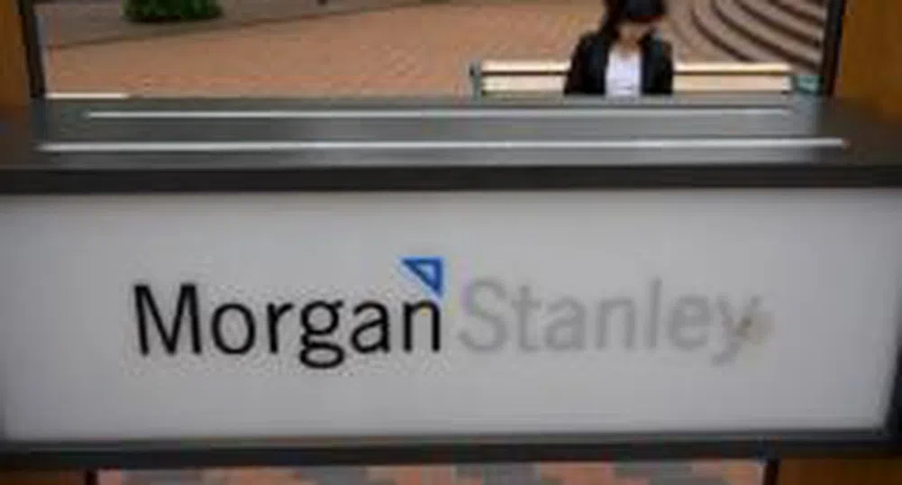 Morgan Stanley може да придобие Daewoo Electronics