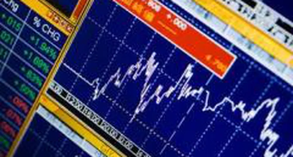 Бизнес календар за 12-16 януари