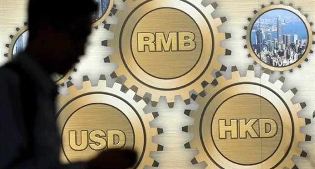 Бразилия купува облигации на МВФ за 10 млрд. долара