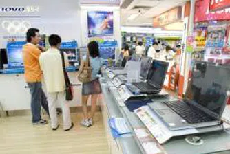 Hewlett-Packard с 14% увеличение на печалбата през третото тримесечие