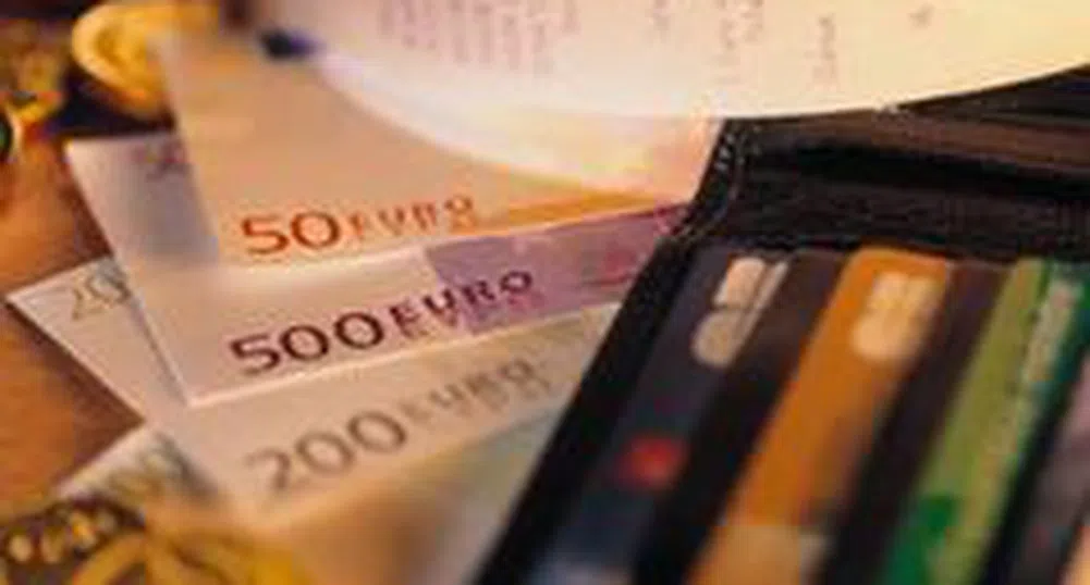 Standard Commercial Register Launched