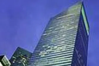 Печалбата на Citigroup се понижава с 57% през изминалото тримесечие