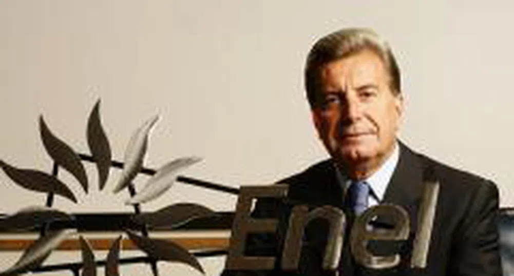 Общото събрание на акционерите на Енел избра нов Борд на директорите