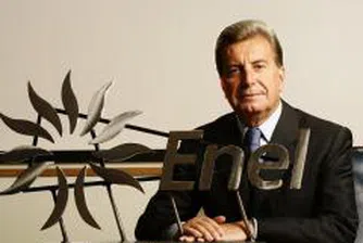 Общото събрание на акционерите на Енел избра нов Борд на директорите