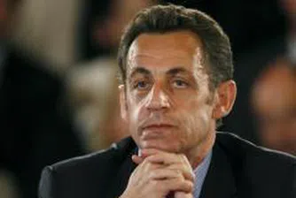 Средиземноморският съюз беше учреден в Париж