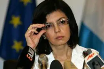 European Agenda: Меглена Кунева е комисар на годината