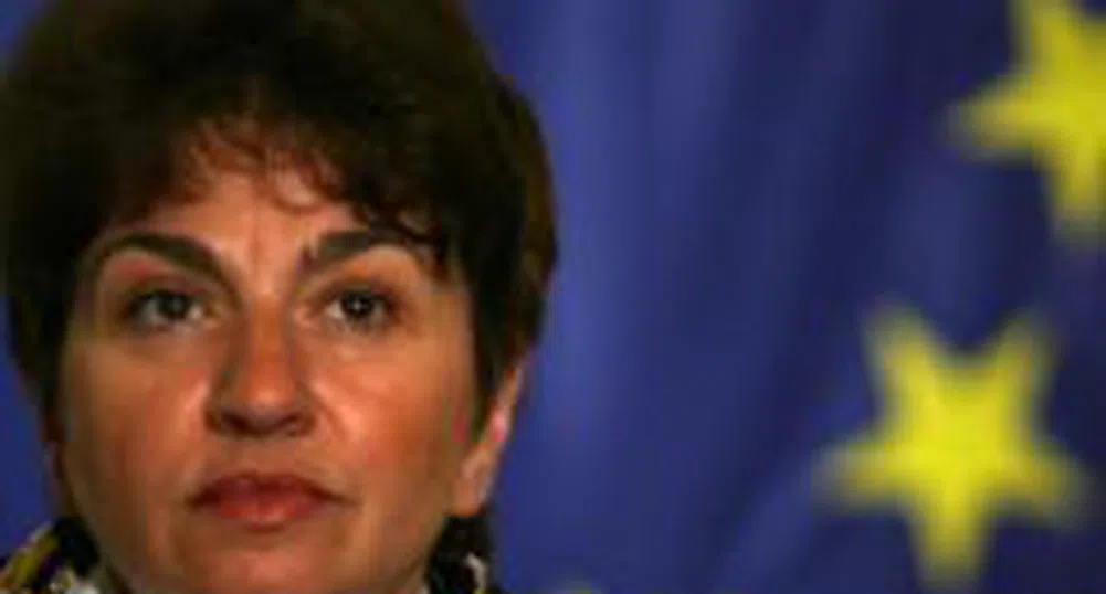 Black List of Companies Abused EU Funds to Be Prepared