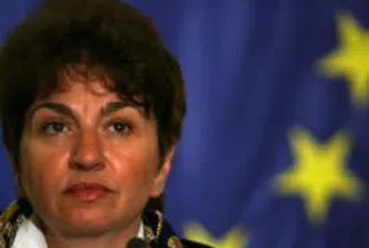 Black List of Companies Abused EU Funds to Be Prepared