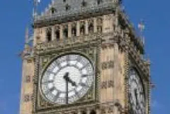 Най-глупавите закони във Великобритания