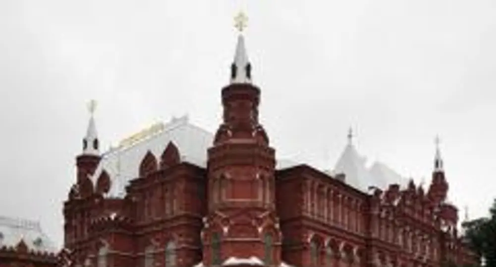FT: Българите преоценяват своите отношения с Москва