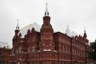 FT: Българите преоценяват своите отношения с Москва