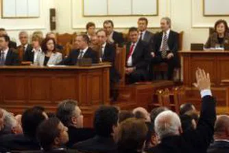 Програма за укрепване капацитета на страната ни обсъждат в МС